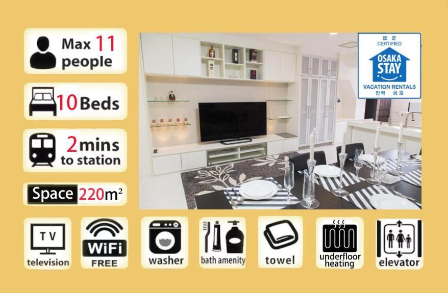 Tg House Apartman Oszaka Kültér fotó
