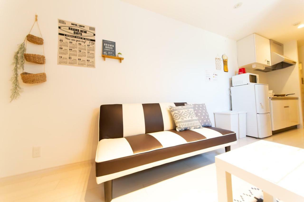 Tg House Apartman Oszaka Kültér fotó